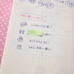 blog_import_5bf2532d26f5a