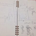 blog_import_5bf2533155506