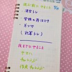 blog_import_5bf25332f2267