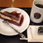 blog_import_5bf25345f18ff