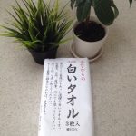 blog_import_5bf2536a1bbbc