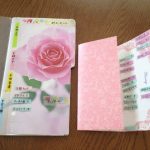blog_import_5bf2539fd91fa