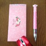 blog_import_5bf253a268493