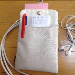 blog_import_5bf253a40aeb5