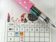 家事ノートは時間管理の強い味方