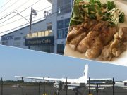 ♪ランニング後にプロペラカフェ♪