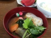 2017年に向けて私が受け取ったメッセージは…