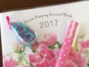 献立生活の2大メリットは?