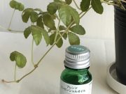 トイレ掃除とアロマの香り♪