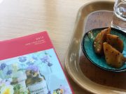 新聞と仲よくなれる読み方~座間宮ガレイさん~