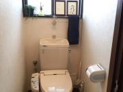 トイレットペーパーホルダーを替えて気づいたこと