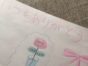 子ども部屋のお片づけで最近発見したコツ
