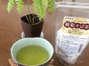 「先取り家事」で未来の自分に親切に