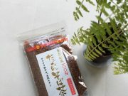 韃靼そば茶を人に押しつける活動