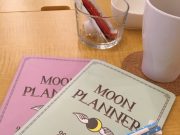 新月のプランニングにも使える「ケプトンシート」プレゼント