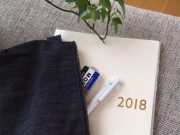 大人もほしくなる中学生向け手帳