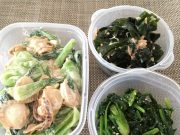 ブログが書けない時の3つの対策