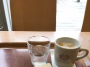 夏休みをグダグダにしないための1つの方法