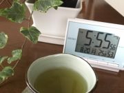 早起きをサポートしてくれるアプリ