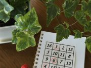 お片づけビンゴやってみた