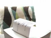 片づけがどんどん進むフォーマット