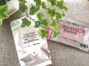 キッチン床のベタつきと闘った話