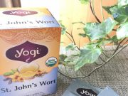 安定した気分を支えてくれる習慣