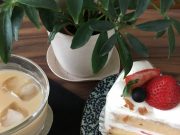 実行力が格段に高まる「実行ノート」