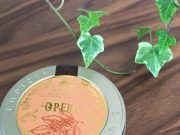 立春なので新しくした2つのモノ