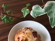 甘さ控えめおやつ♪バナナスコーンの簡単レシピ